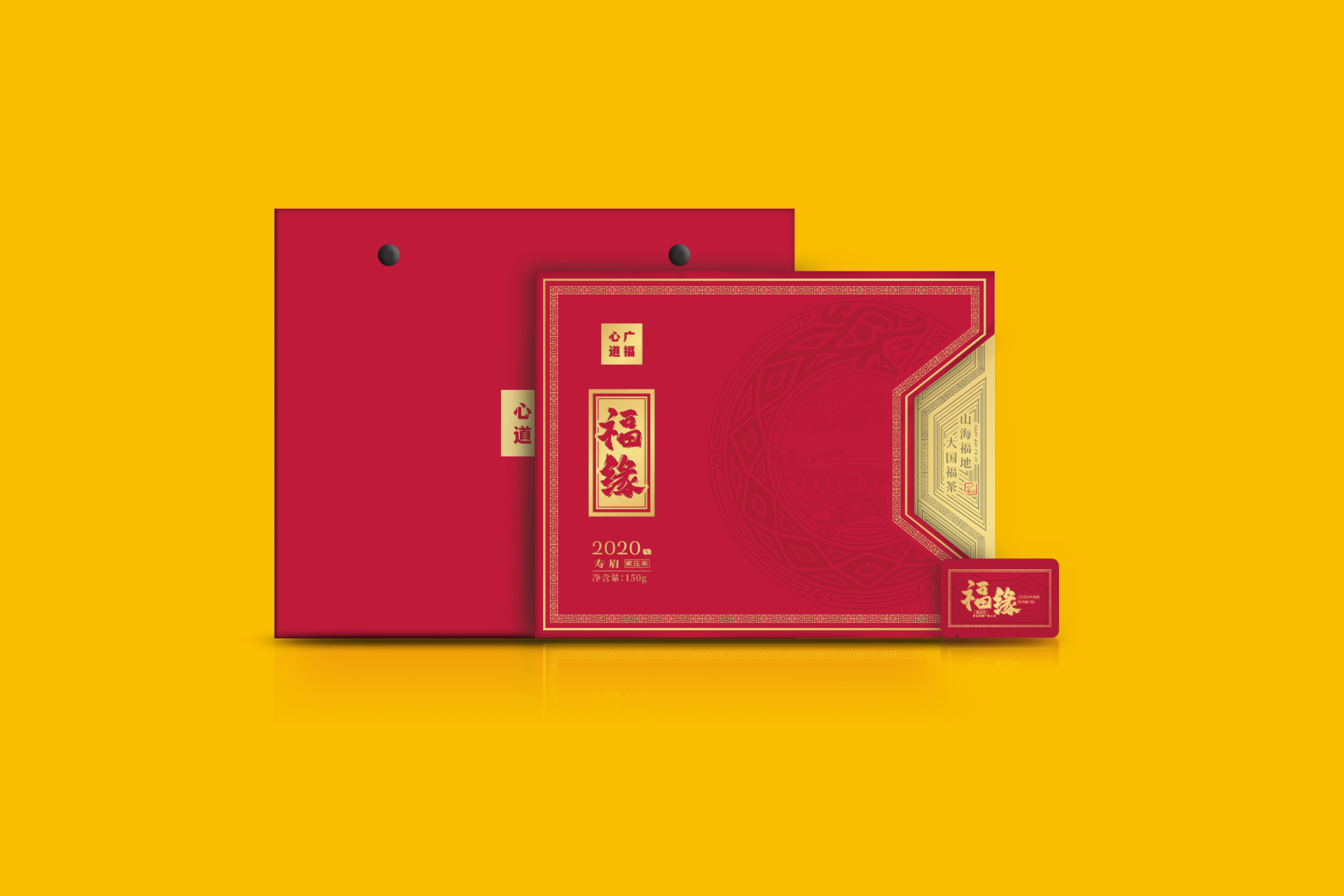 /goods/767.html