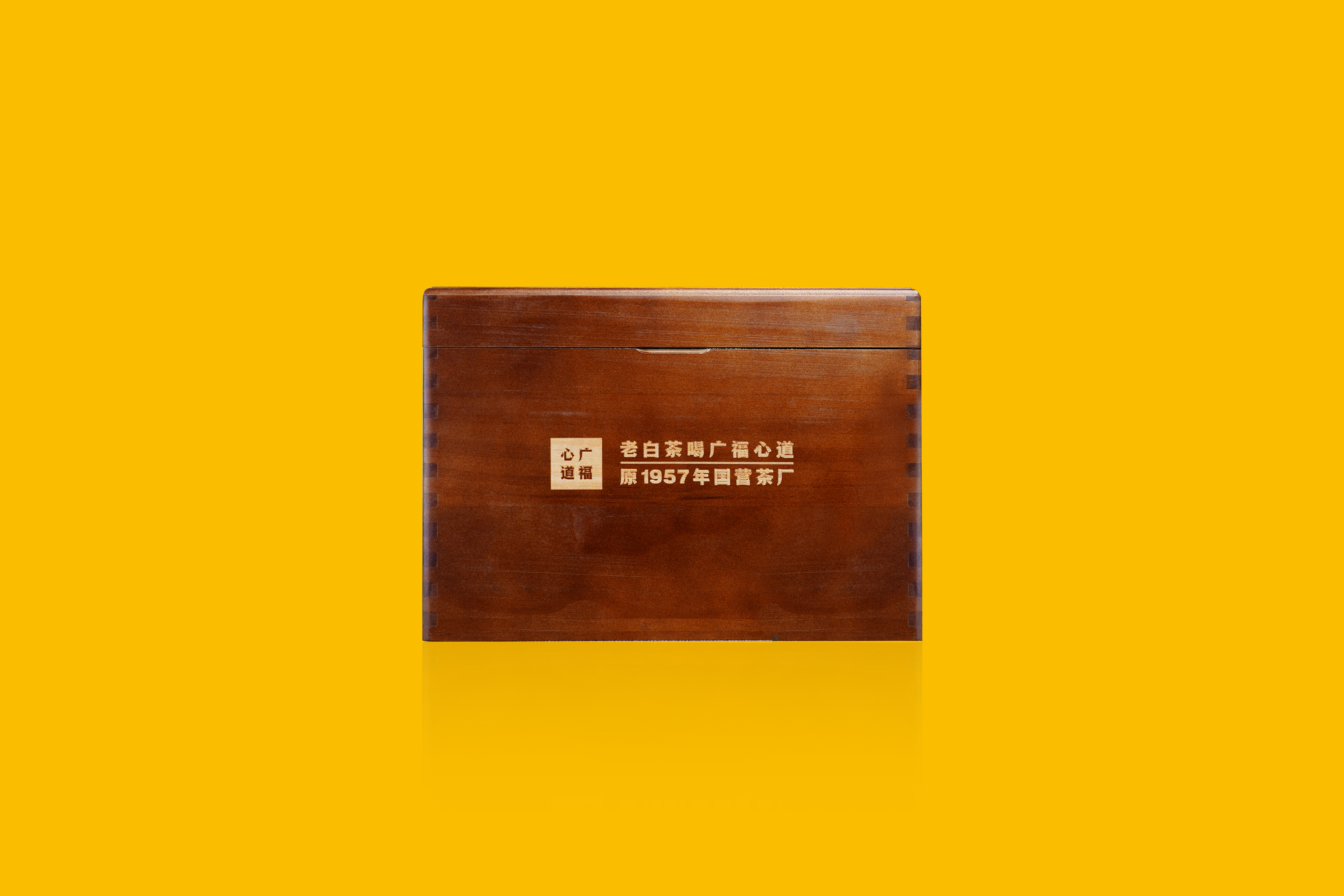 /goods/768.html