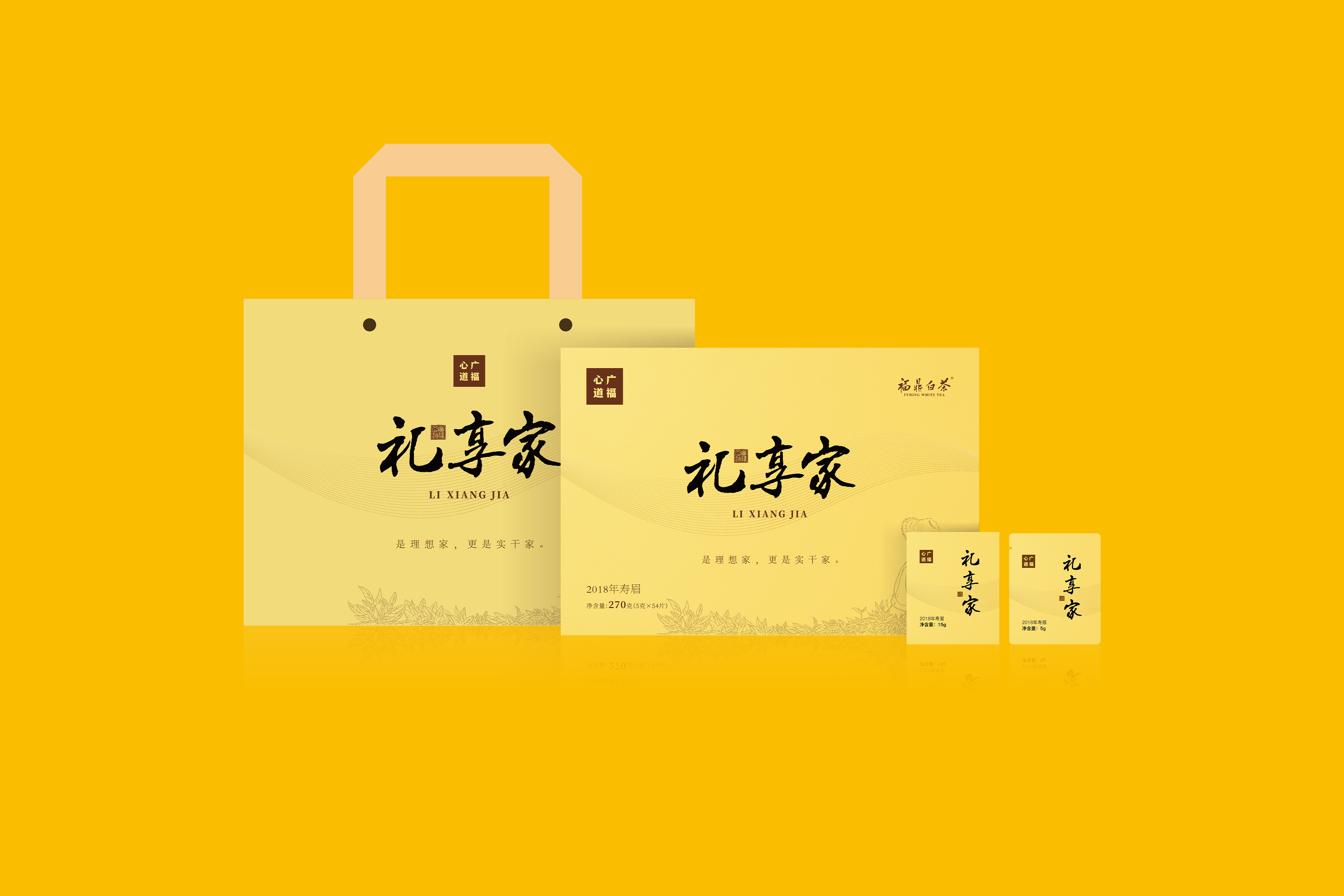 /goods/772.html
