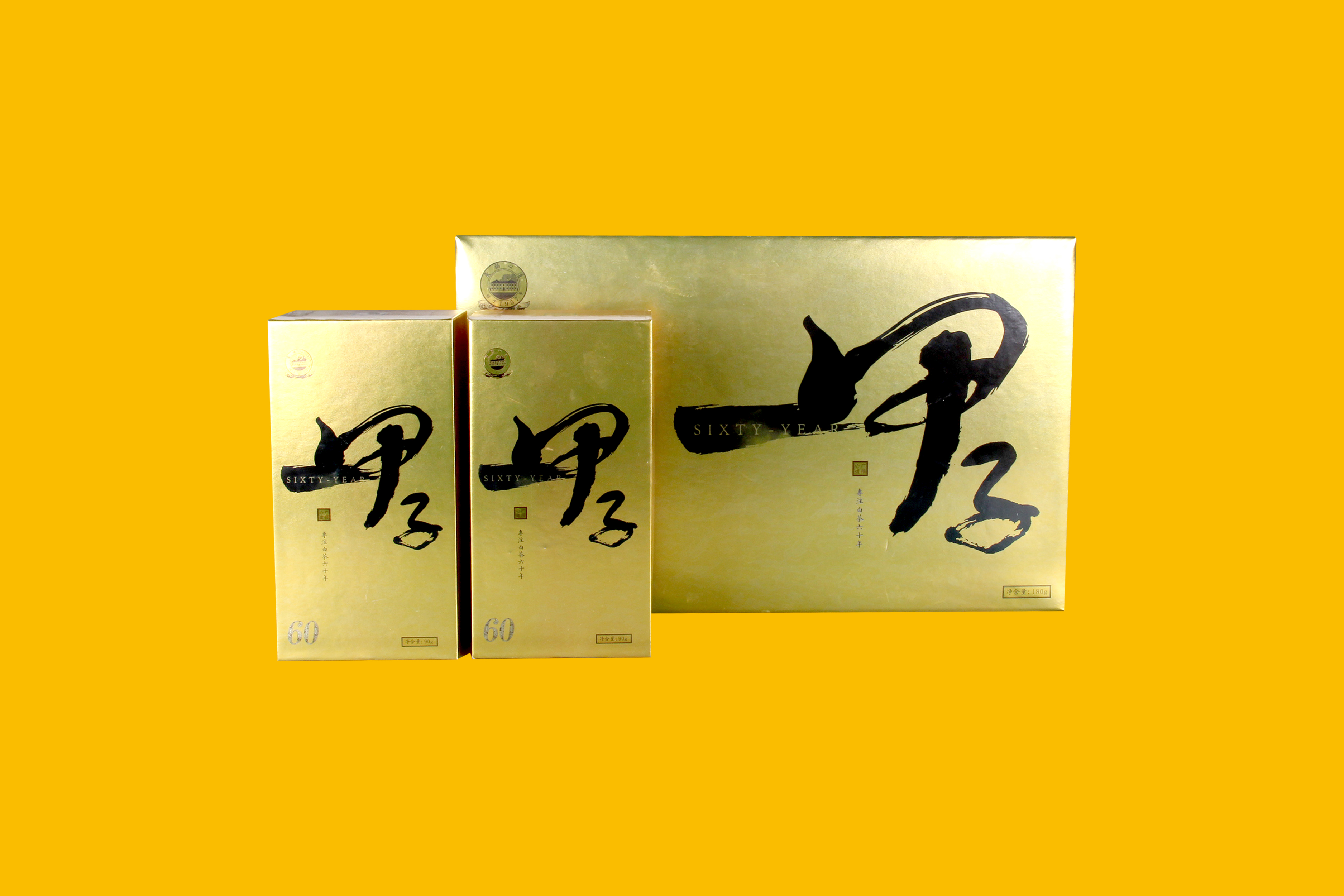 /goods/773.html