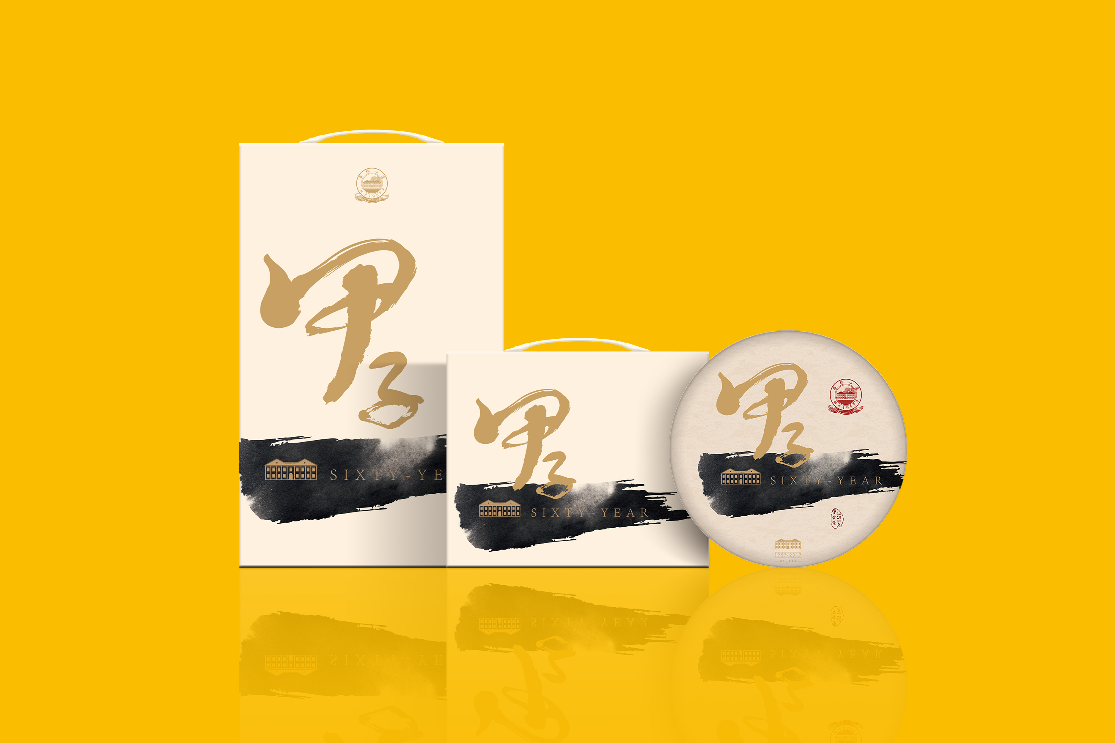 /goods/774.html