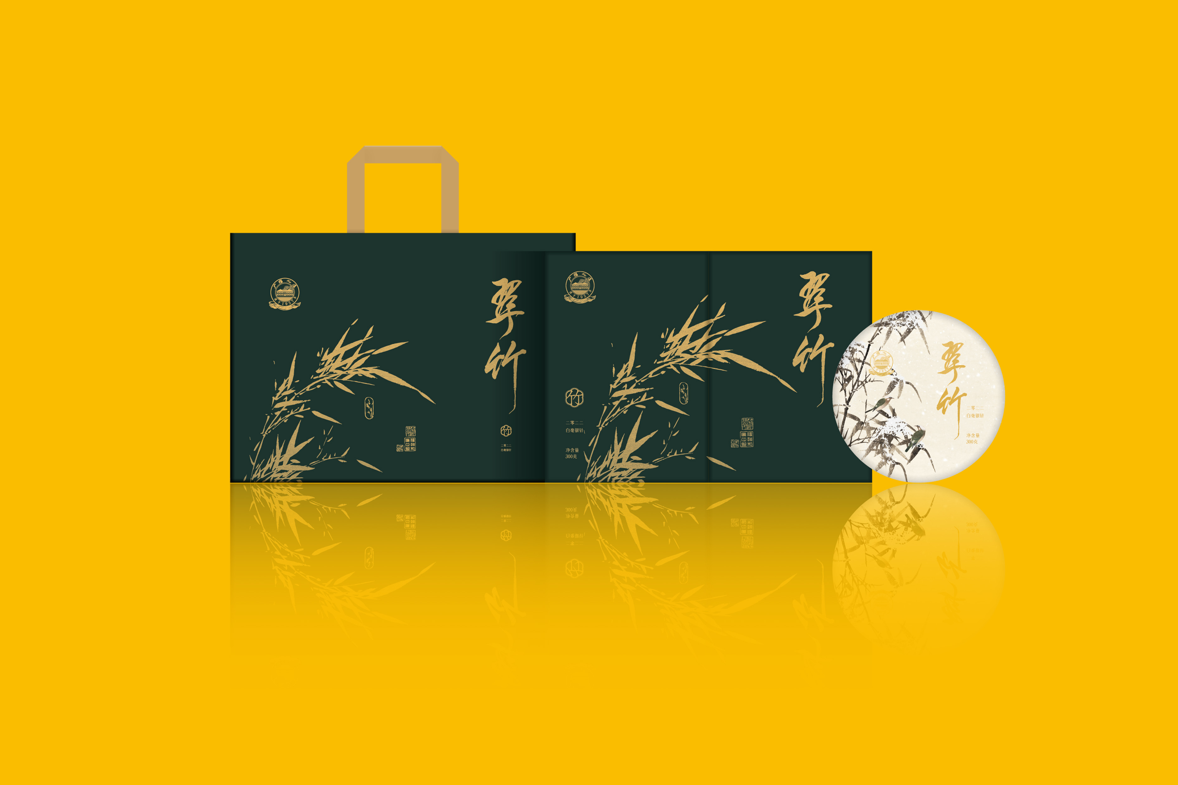 /goods/775.html
