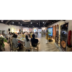 番禺中秋茶会|广福心道