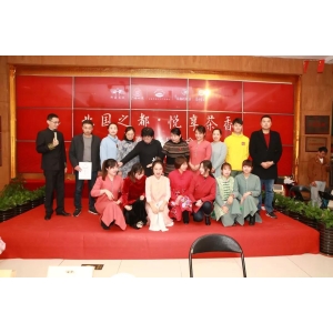 健康白茶中国行·长春站|广福心道