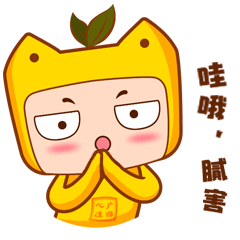 官宣!广福心道线上官方旗舰店上线啦|心动态(图7) 官宣!广福心道线上官方旗舰店上线啦|心动态(图7)