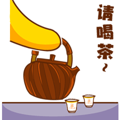 健康白茶中国行:广福心道进中原,白茶好礼留兰州|心动态(图19) 健康白茶中国行:广福心道进中原,白茶好礼留兰州|心动态(图19)