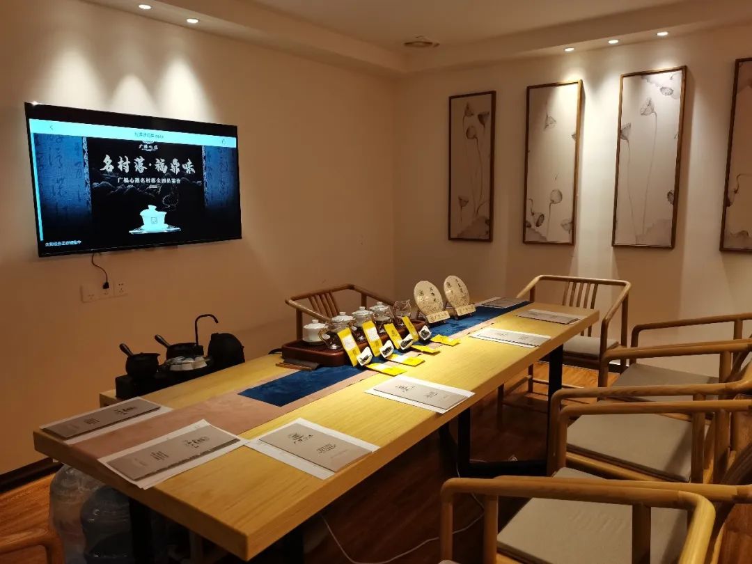 郑州、信阳、福清，三站村落品鉴会精彩回顾(图17)