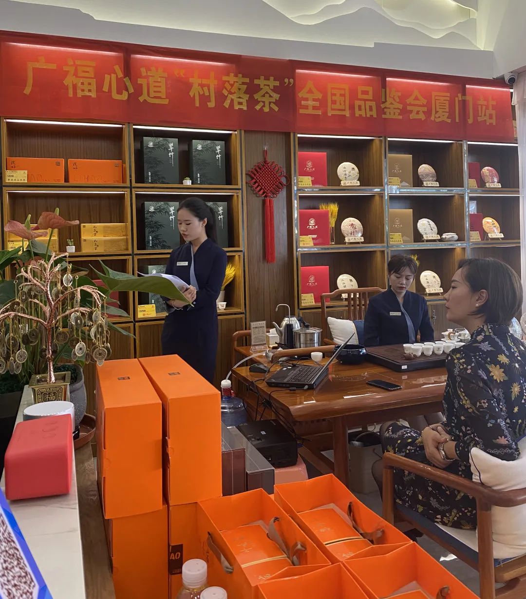 广福心道：厦门站村落品鉴会精彩回顾(图8)