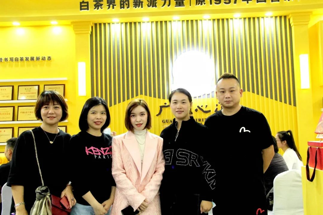 2020中国广州国际茶业博览会，广福心道在中华品牌馆顺利收官(图4)
