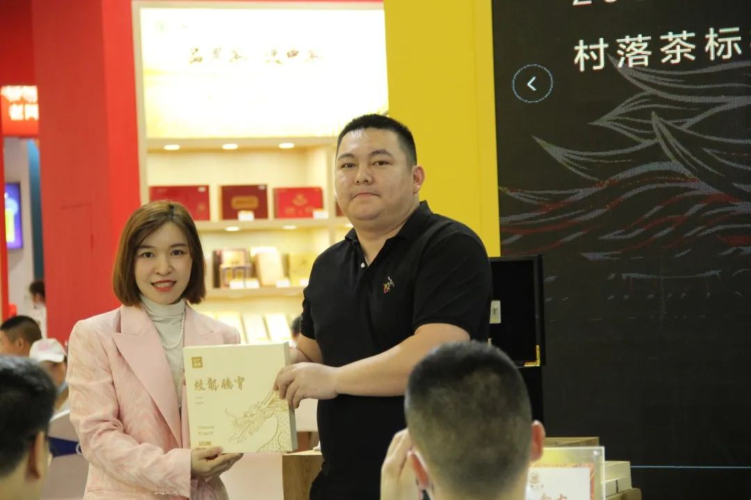 2020中国广州国际茶业博览会，广福心道在中华品牌馆顺利收官(图12)