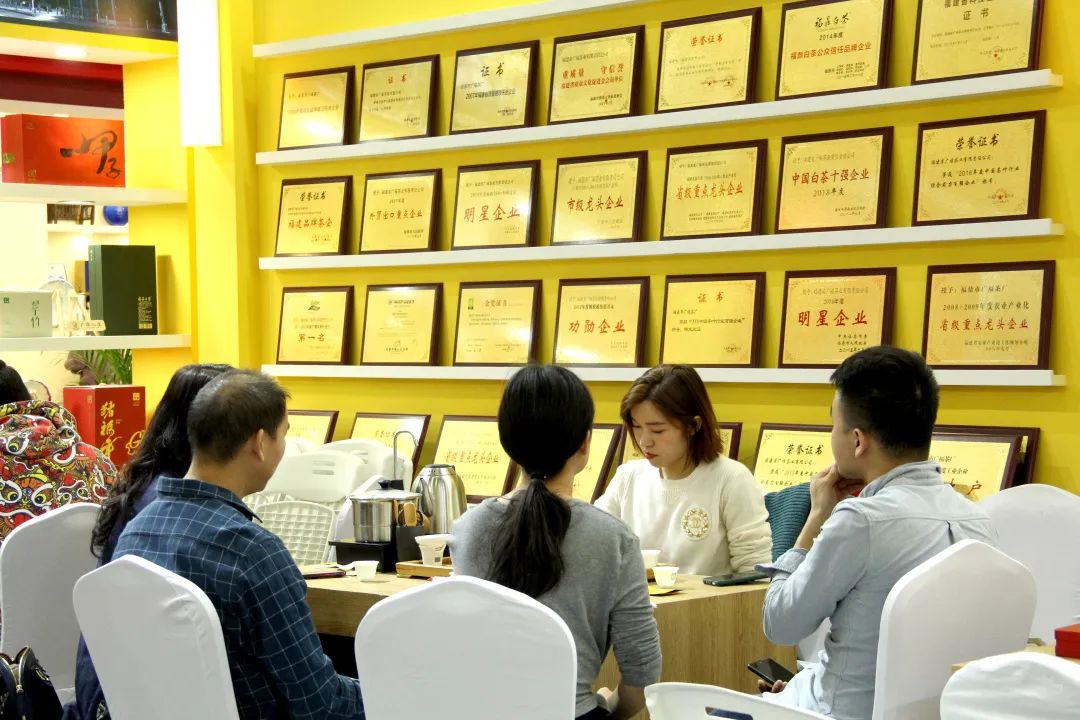 2020中国广州国际茶业博览会，广福心道在中华品牌馆顺利收官(图19)