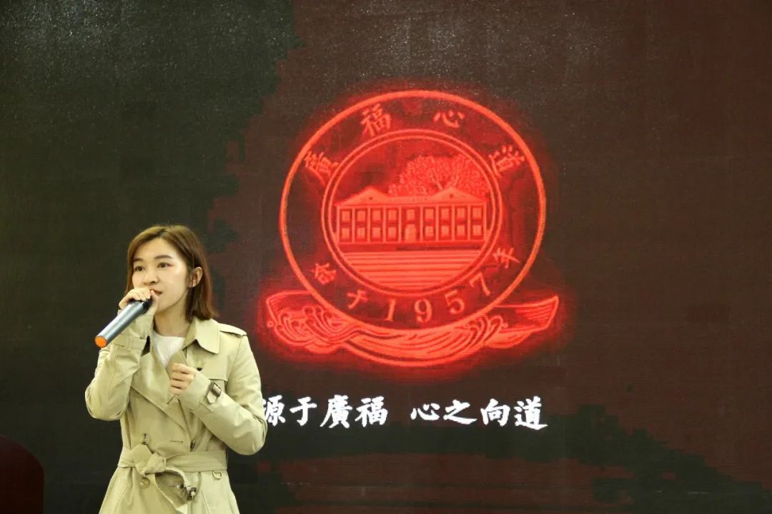 2020中国广州国际茶业博览会，广福心道在中华品牌馆顺利收官(图21)