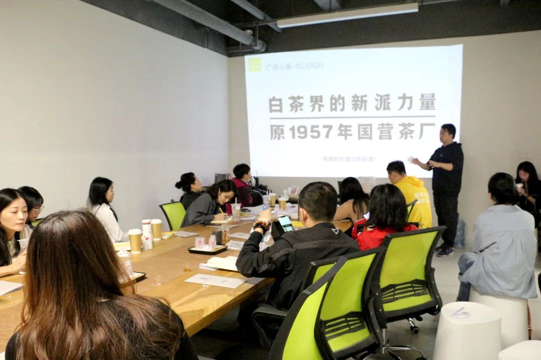 2020中国广州国际茶业博览会，广福心道在中华品牌馆顺利收官(图32)