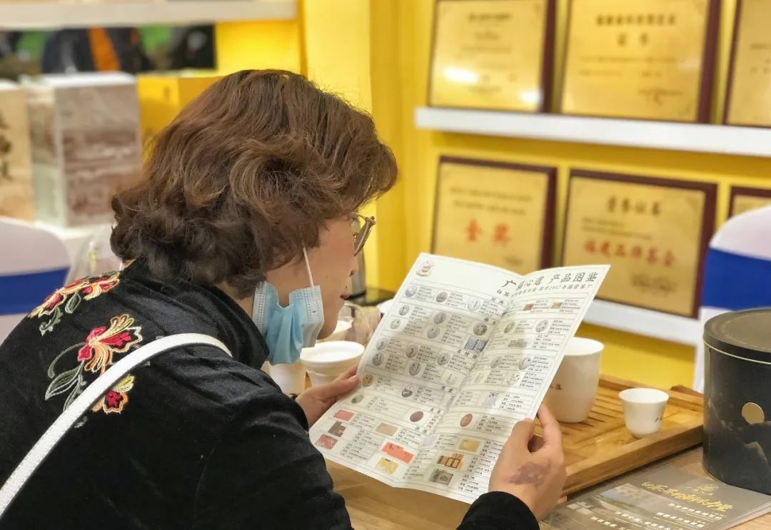 全球茶叶风向标2020深圳茶博会，广福心道白茶飘香大湾区，茶界盛会圆满落幕(图13)