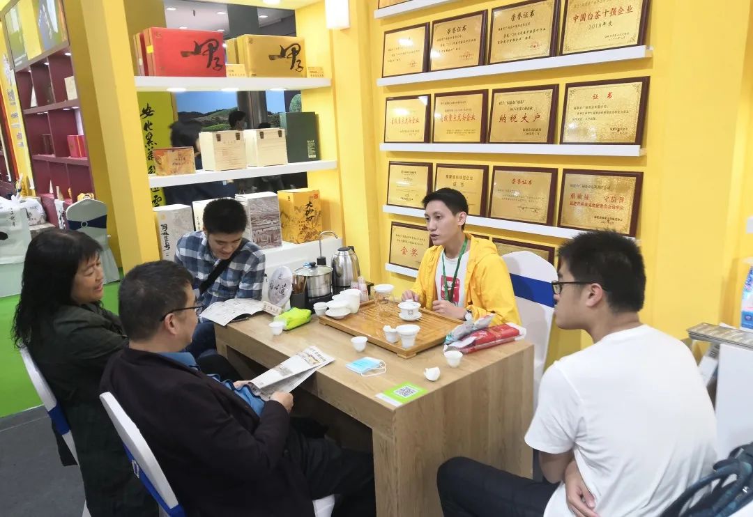 全球茶叶风向标2020深圳茶博会，广福心道白茶飘香大湾区，茶界盛会圆满落幕(图15)