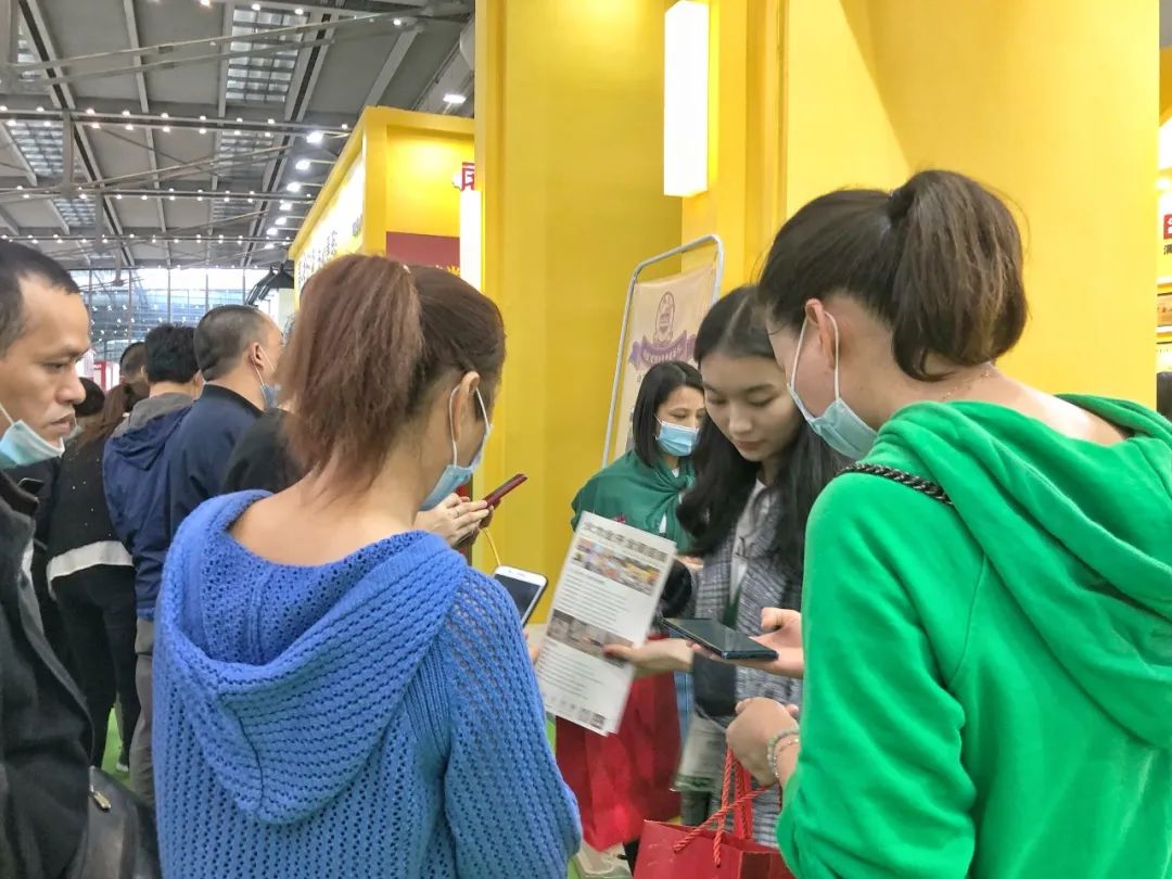 全球茶叶风向标2020深圳茶博会，广福心道白茶飘香大湾区，茶界盛会圆满落幕(图30)