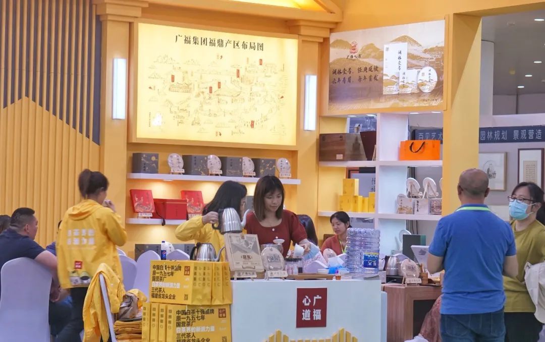 厦门茶博会现场:心道展区座无虚席,国营老茶上市热潮引盛赞(图3) 图片