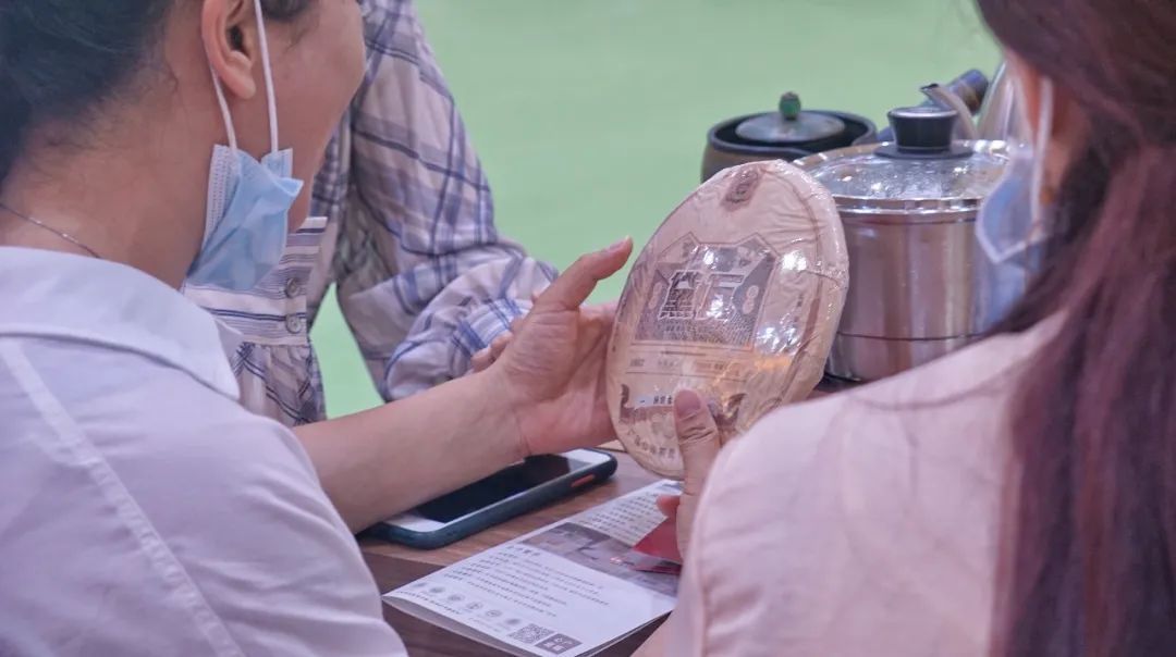 厦门茶博会现场:心道展区座无虚席,国营老茶上市热潮引盛赞(图15) 图片