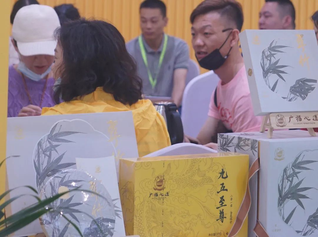 厦门茶博会现场:心道展区座无虚席,国营老茶上市热潮引盛赞(图19) 图片