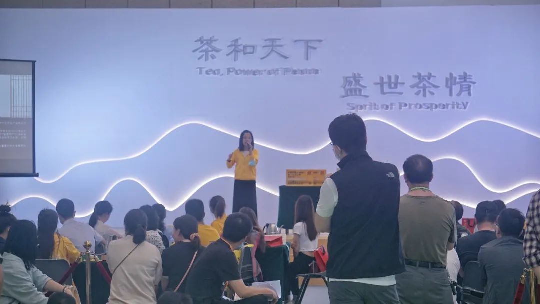 厦门茶博会现场:心道展区座无虚席,国营老茶上市热潮引盛赞(图25) 图片