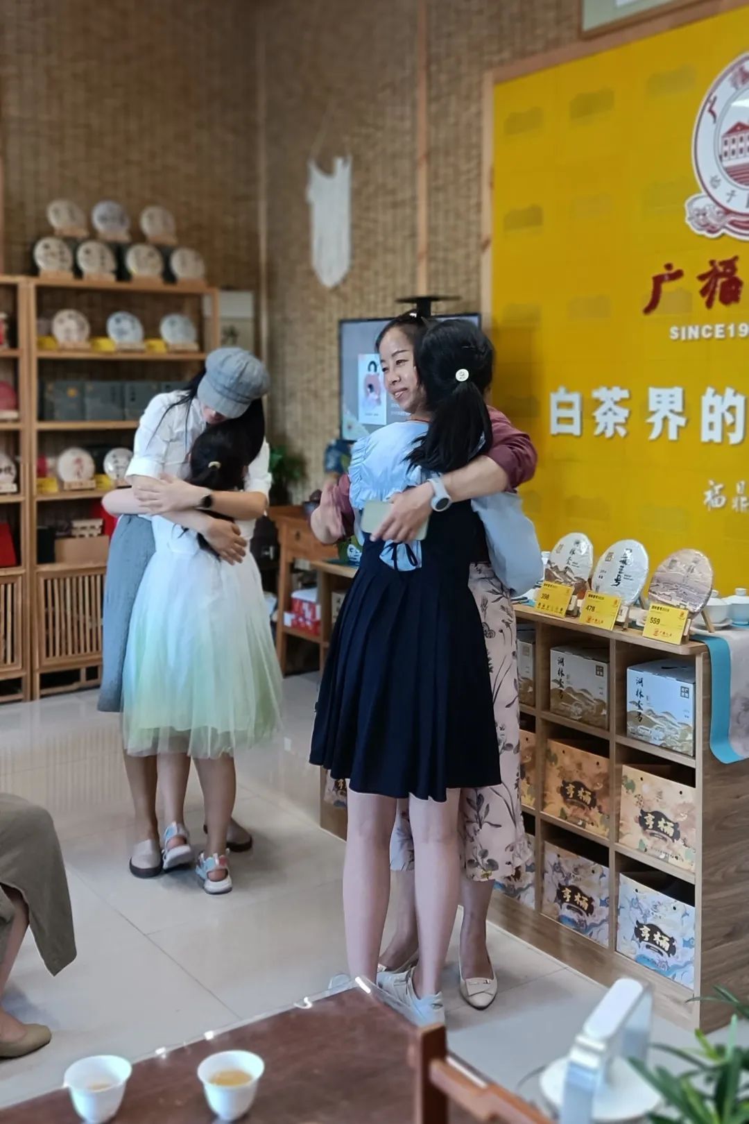 “感恩母亲节,同饮健康茶”母亲节专场品鉴会圆满成功(图9) 图片