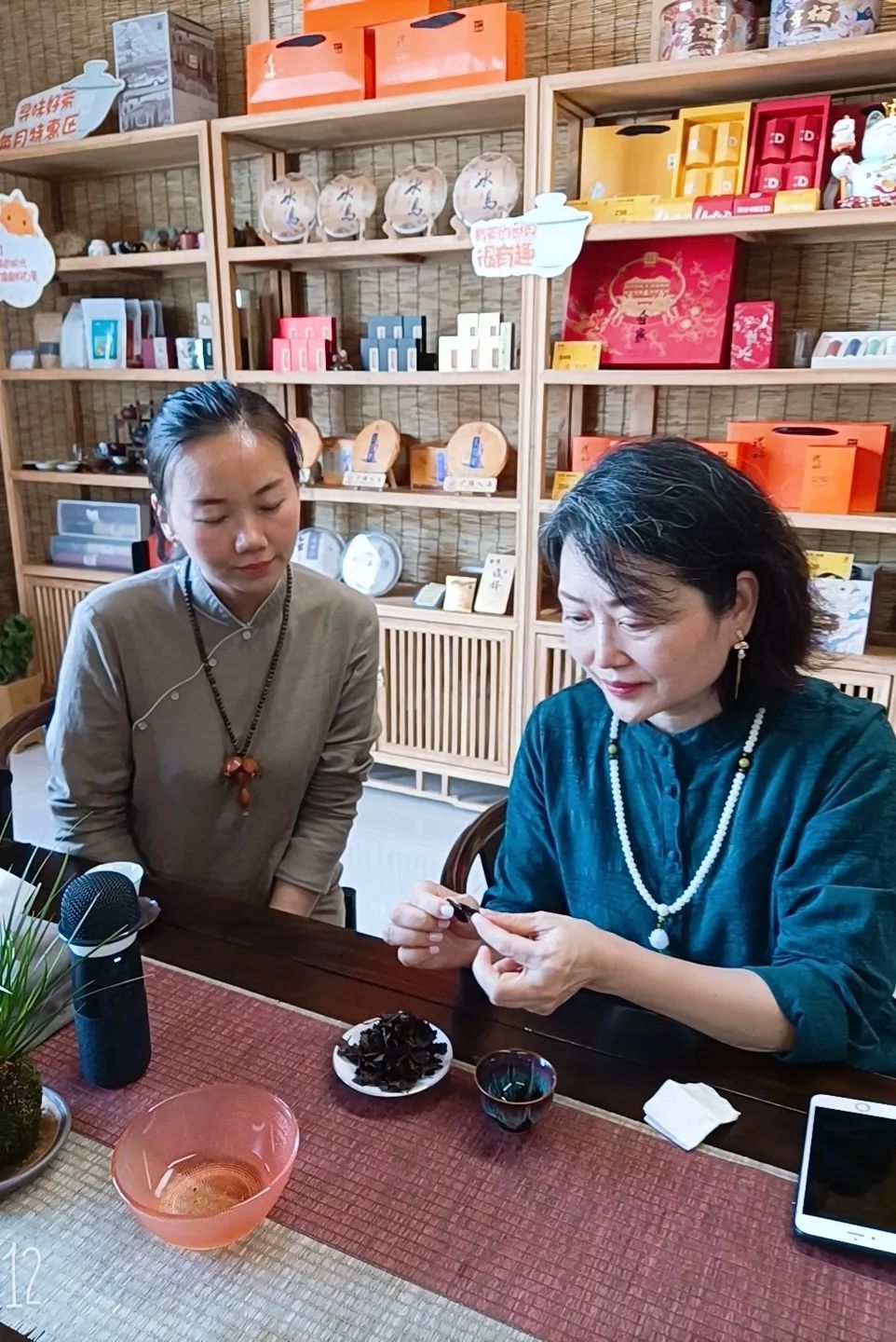 “感恩母亲节,同饮健康茶”母亲节专场品鉴会圆满成功(图10) 图片