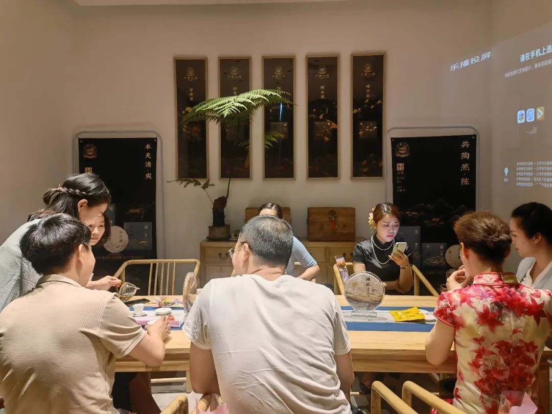 “感恩母亲节,同饮健康茶”母亲节专场品鉴会圆满成功(图19) 图片