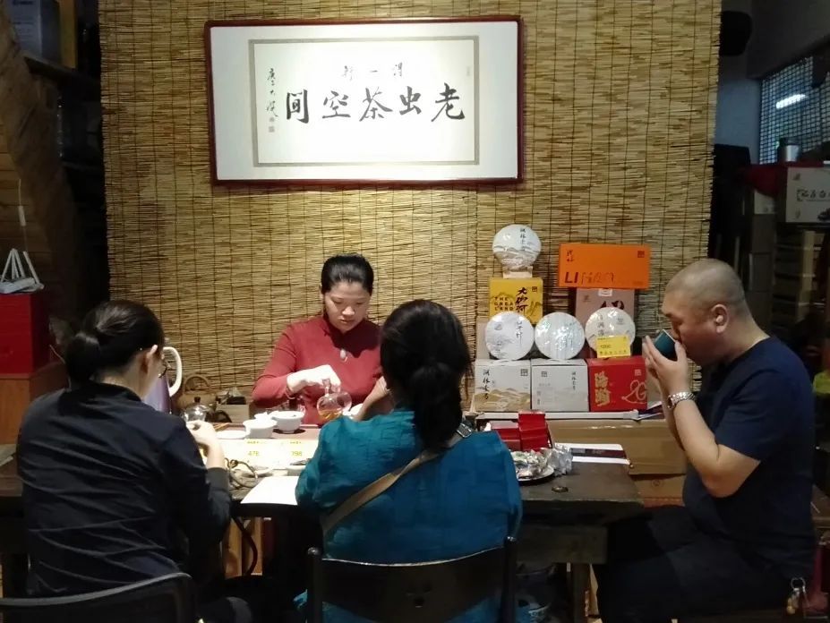 “感恩母亲节,同饮健康茶”母亲节专场品鉴会圆满成功(图24) 图片