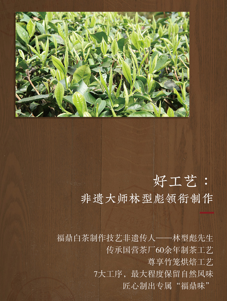 臻藏银针(图9)