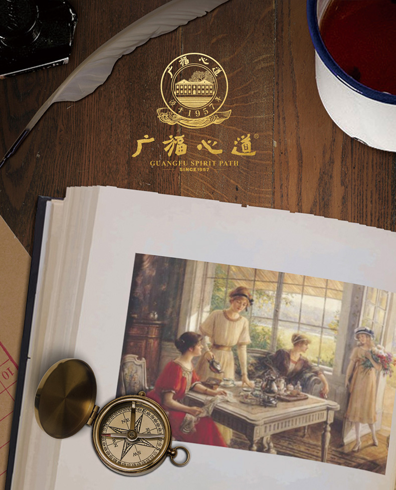 臻藏银针(图1)
