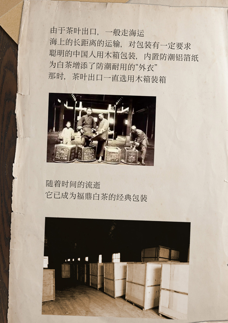 臻藏银针(图3)