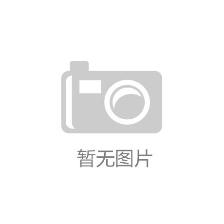 估值60亿+的福鼎白茶公共品牌，其实一直