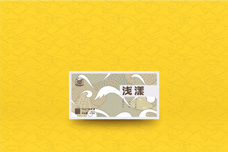 /goods/79.html