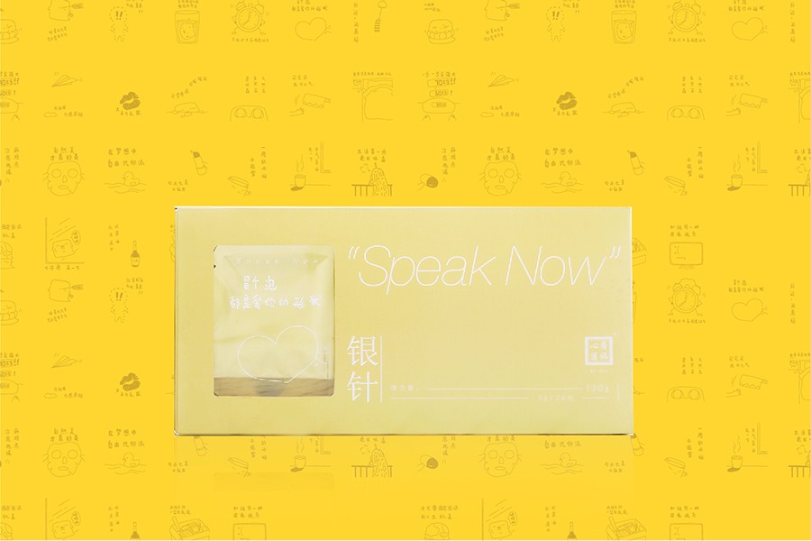/goods/95.html
