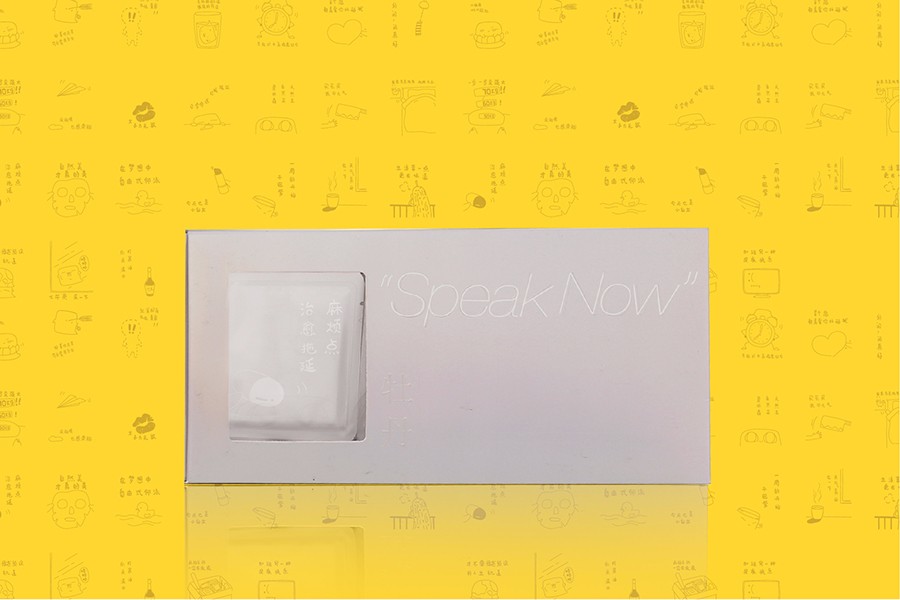 /goods/94.html