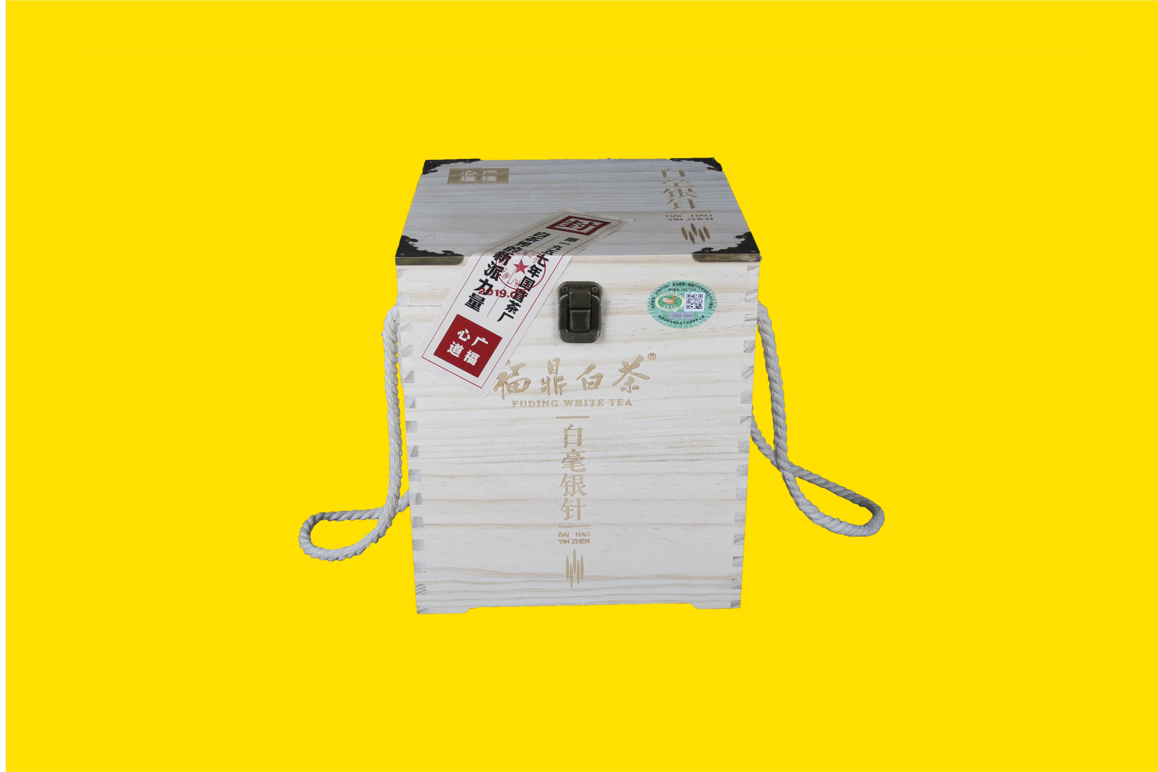 /goods/166.html