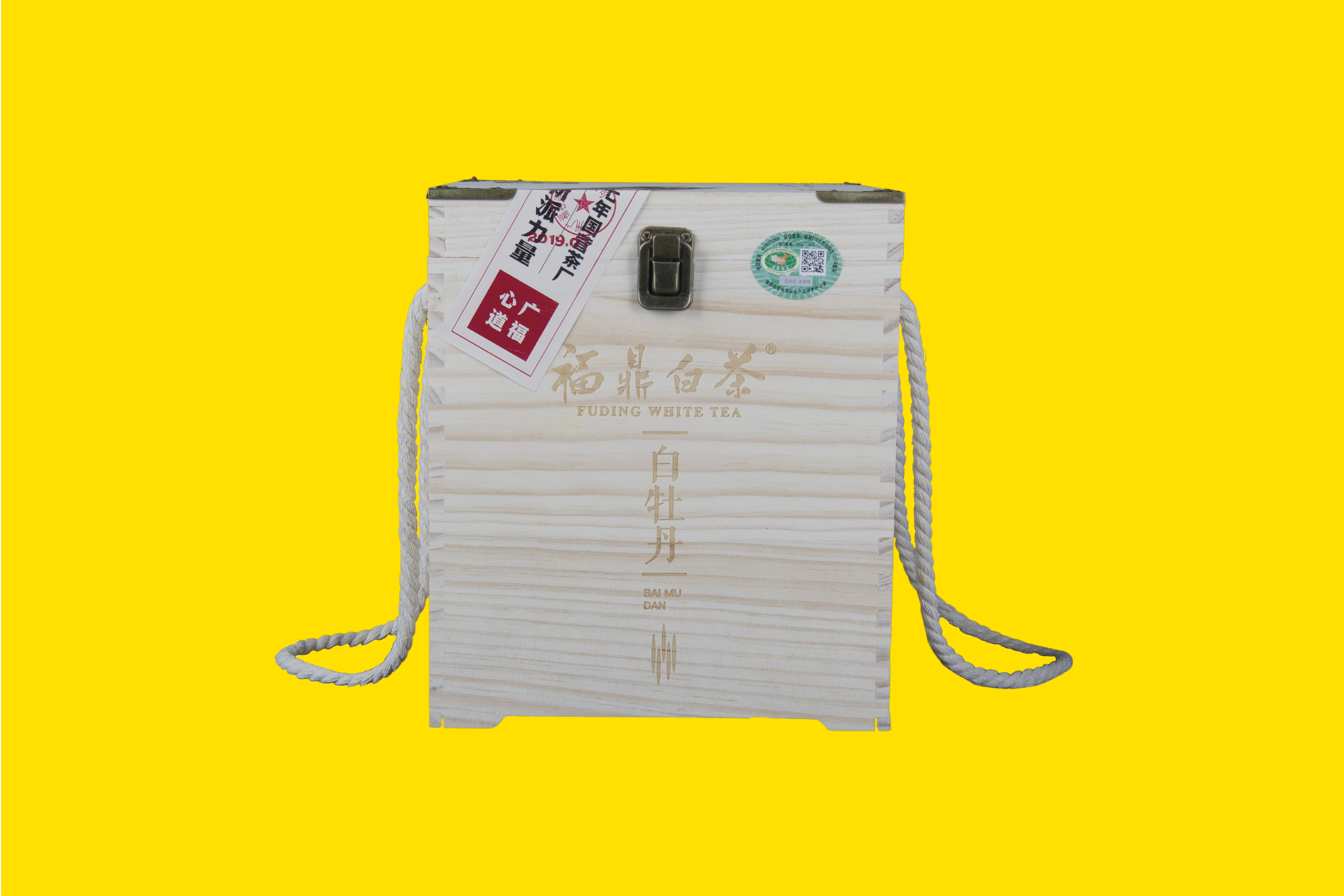 /goods/167.html