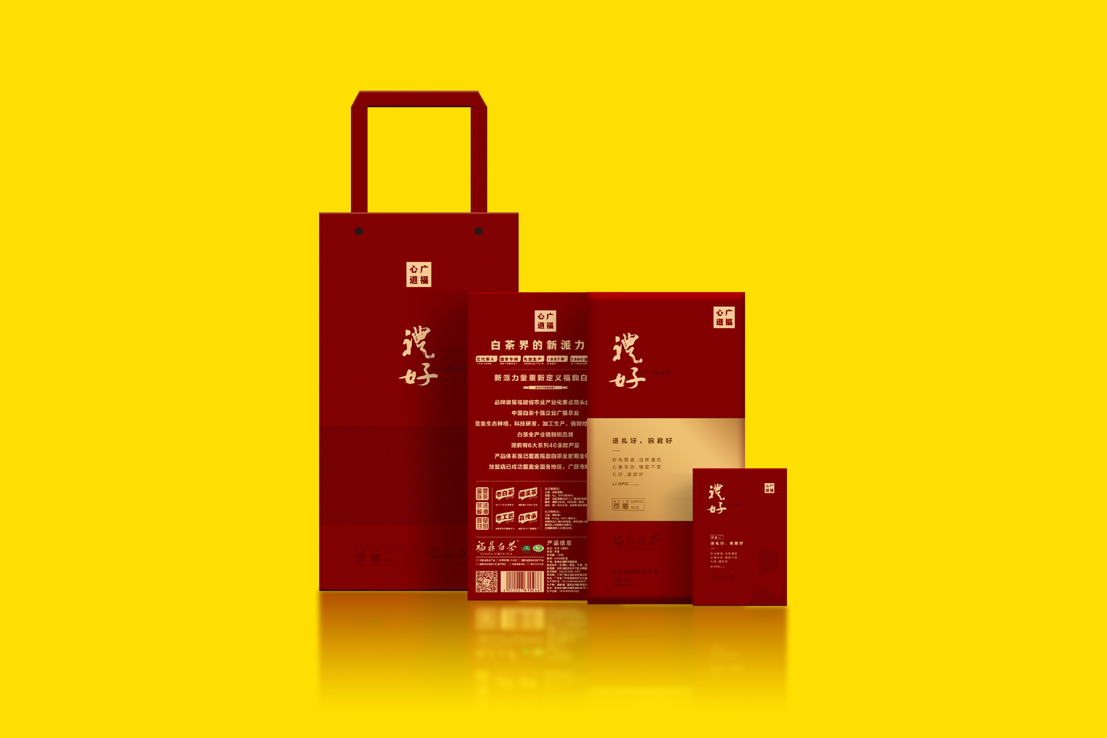 /goods/180.html