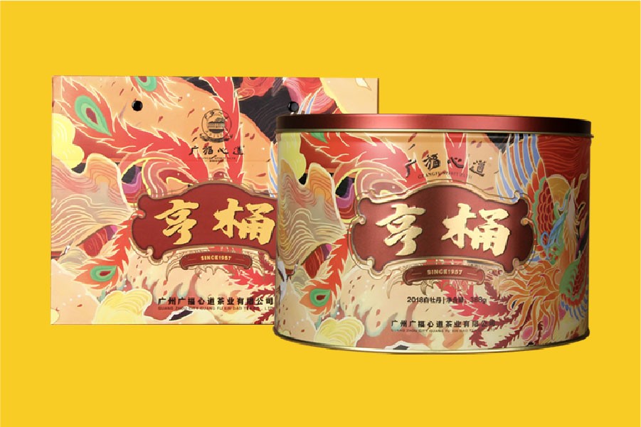/goods/480.html