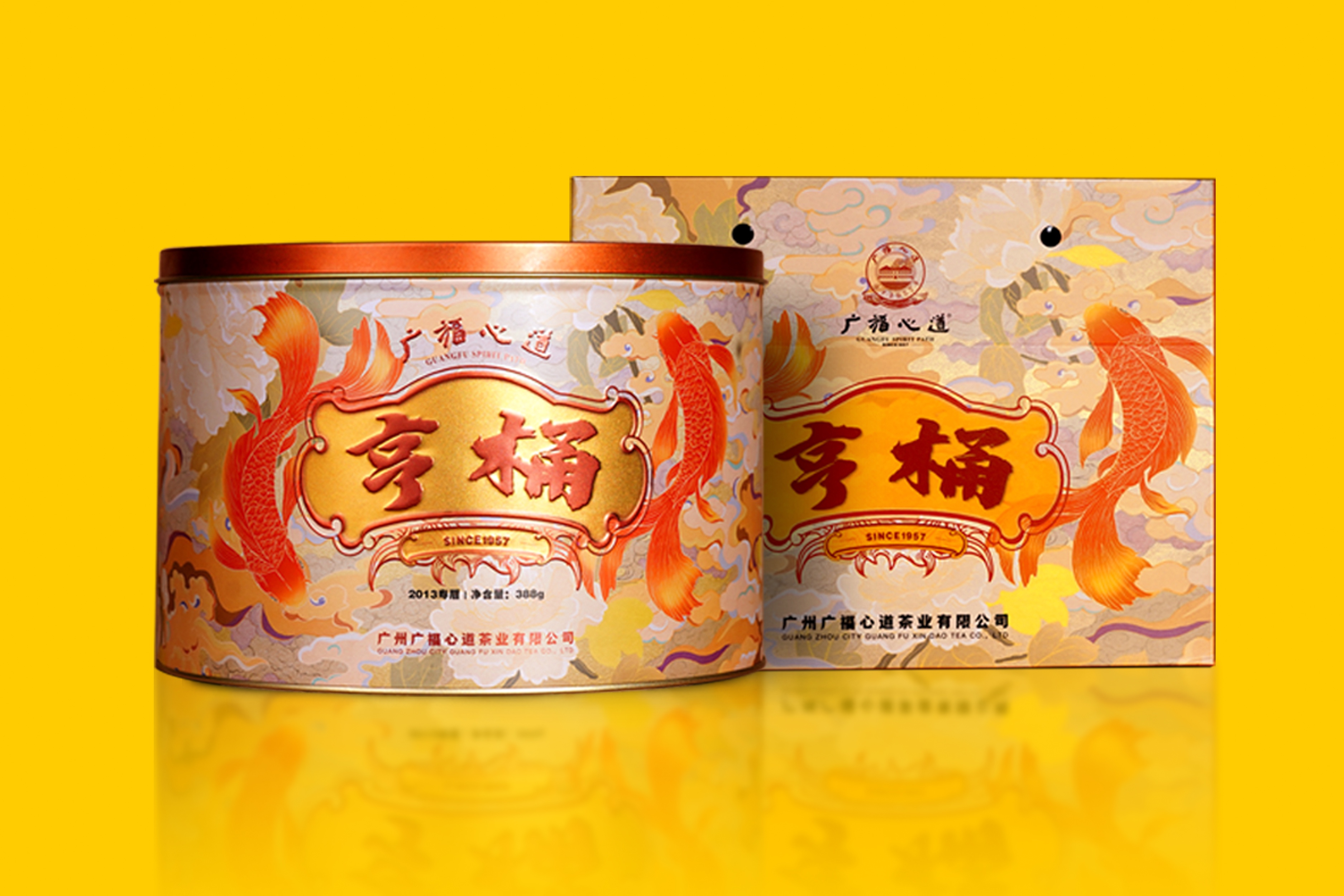 /goods/576.html