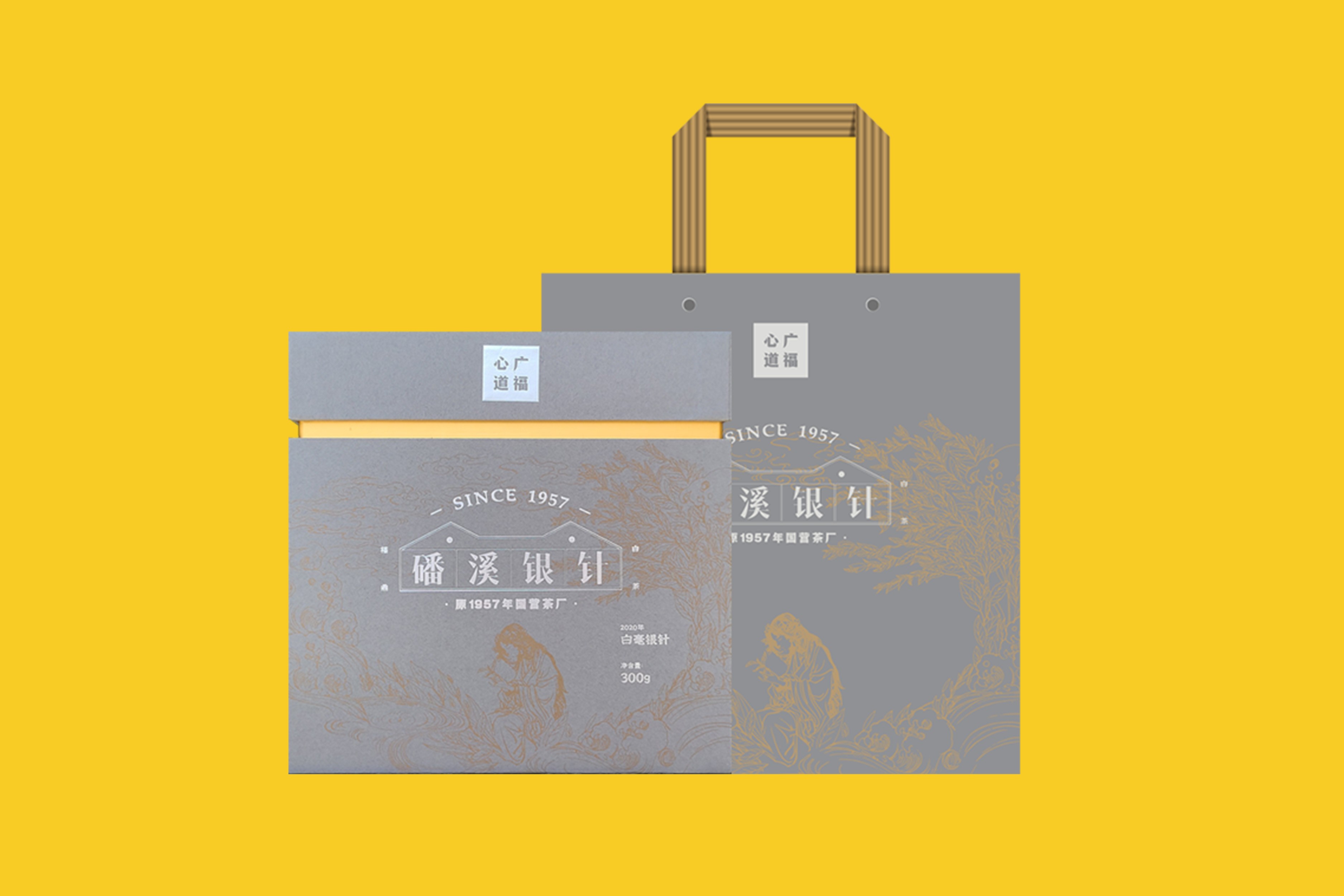 /goods/586.html