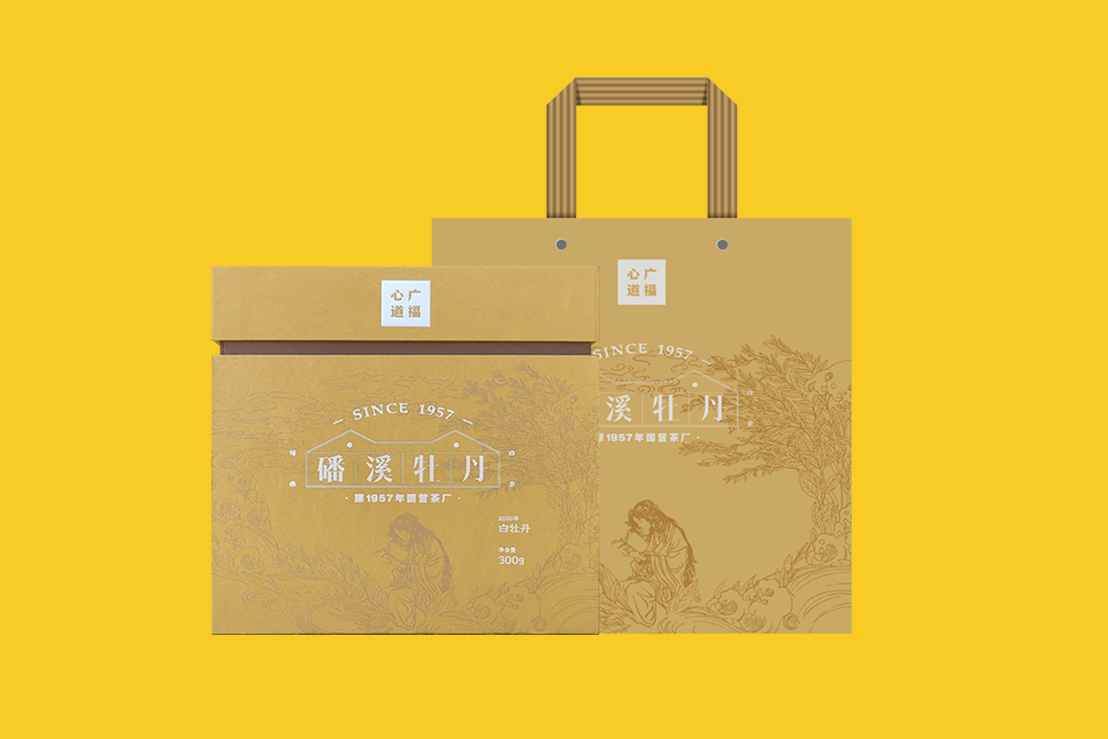 /goods/585.html