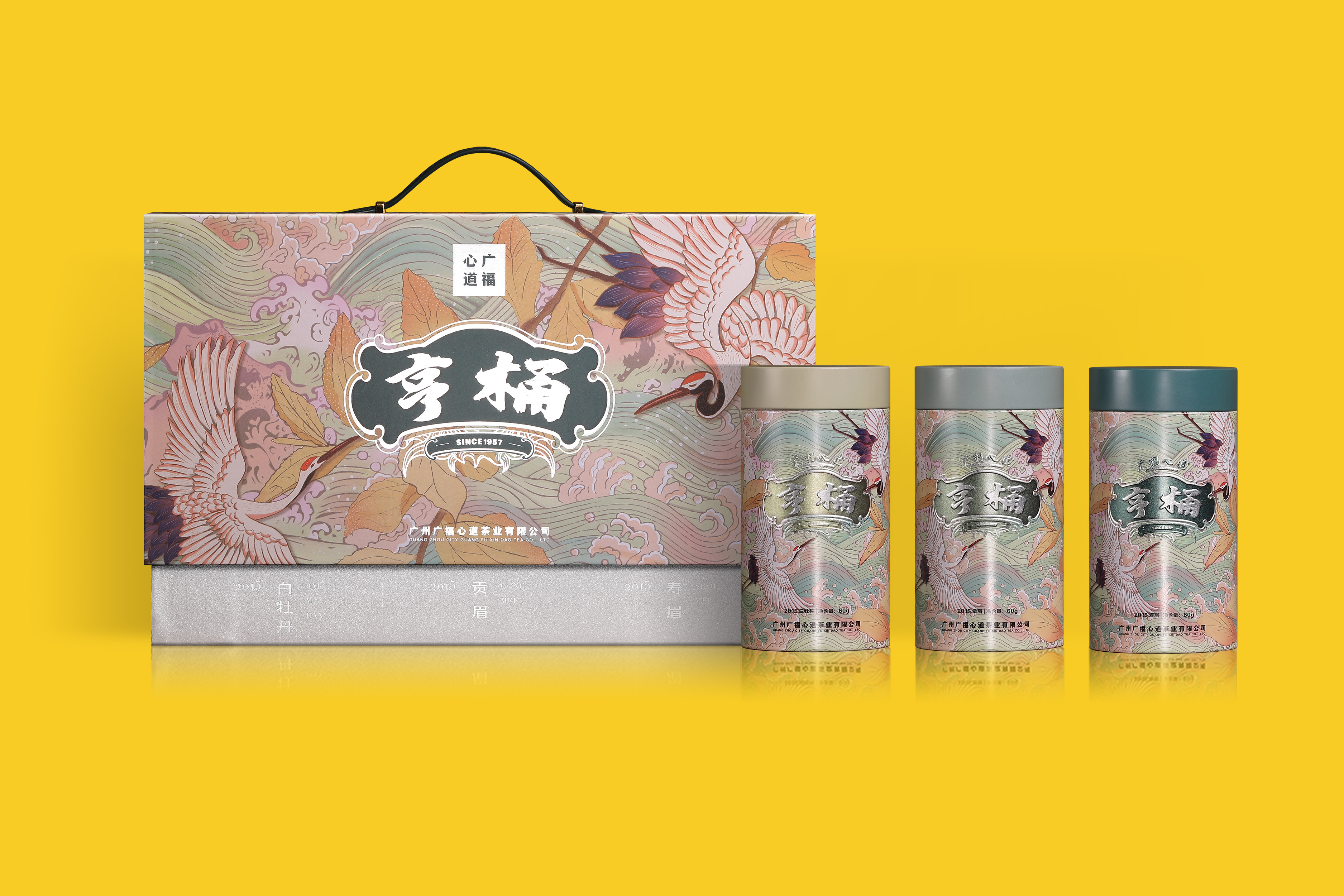 /goods/589.html