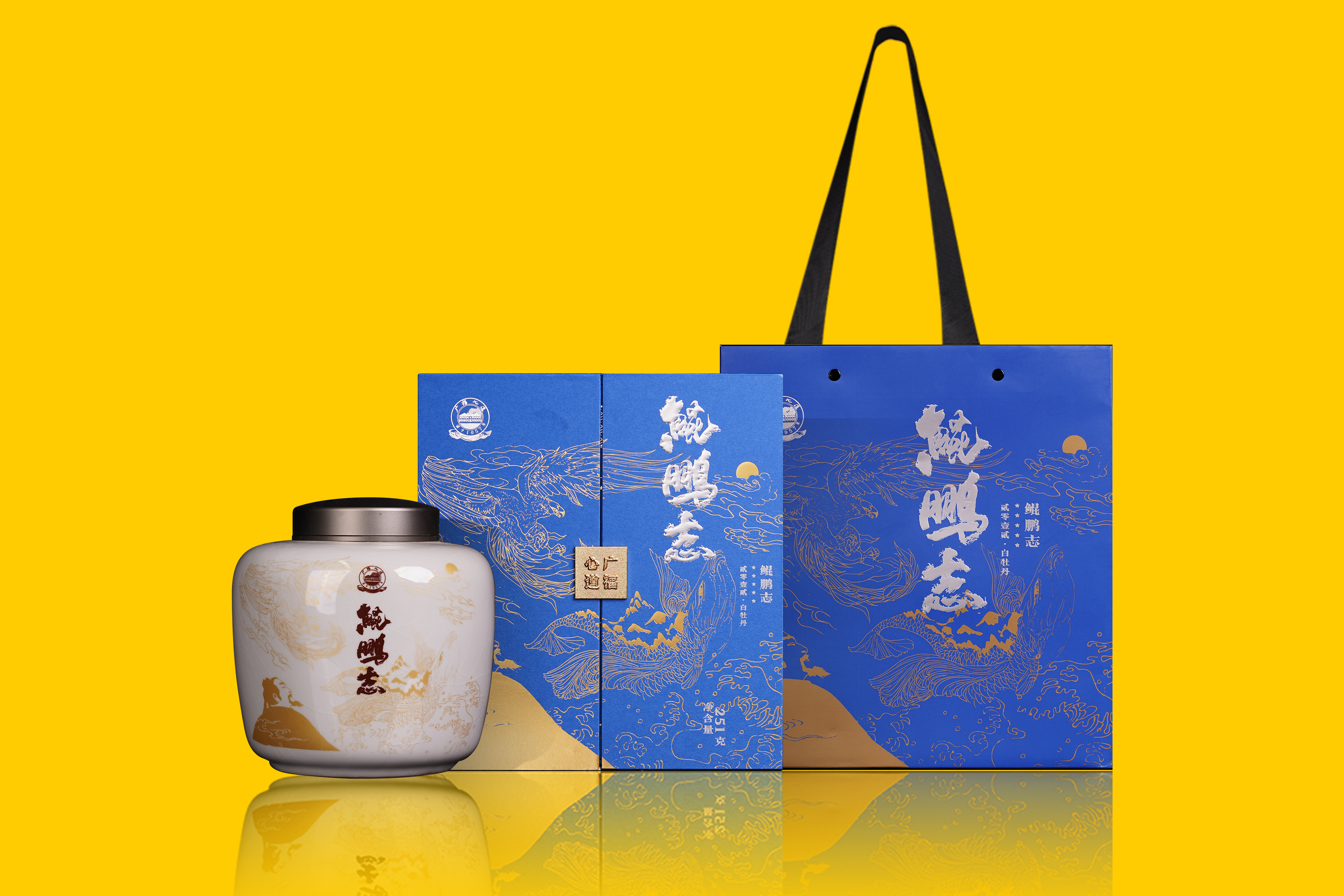 /goods/629.html