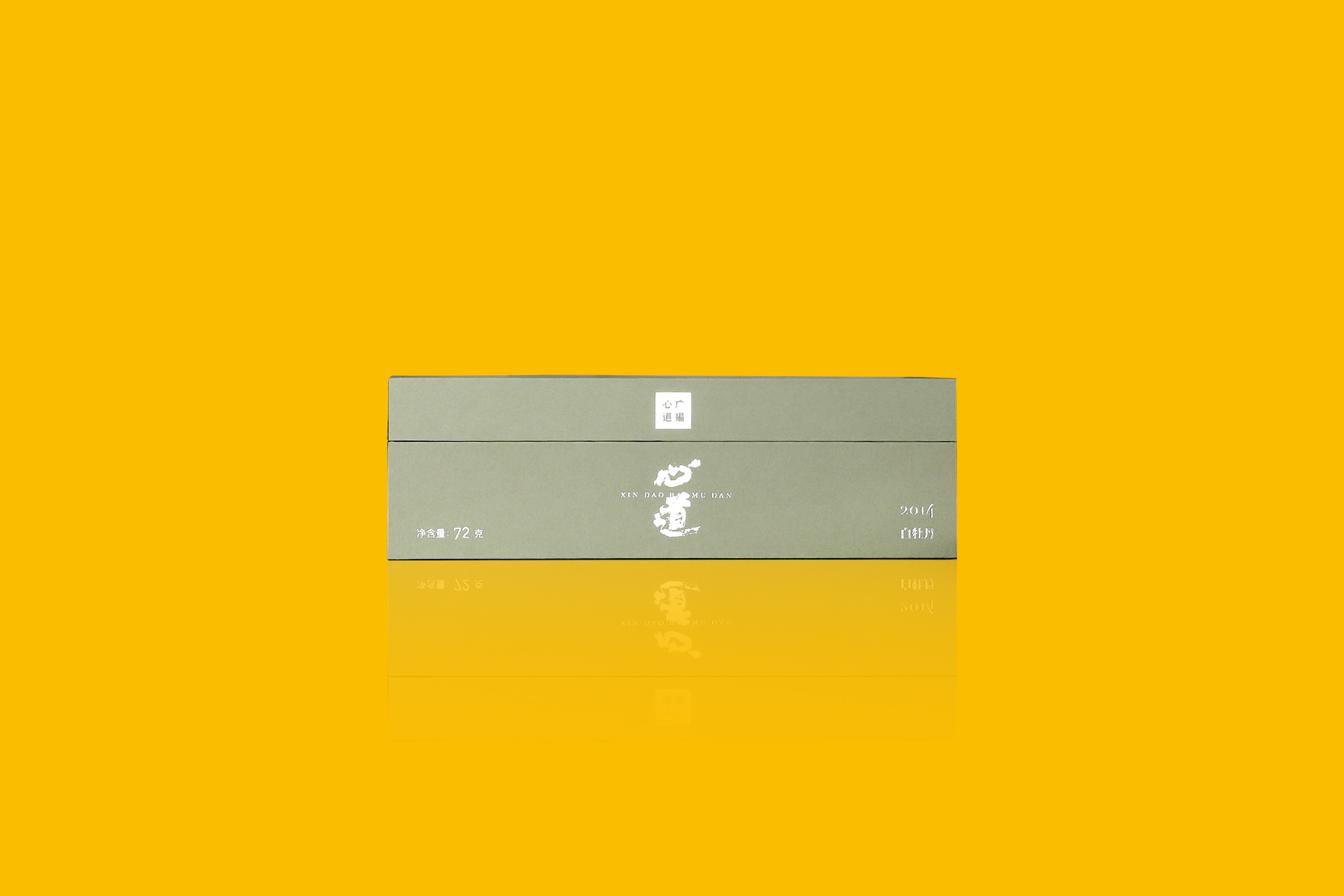 /goods/716.html
