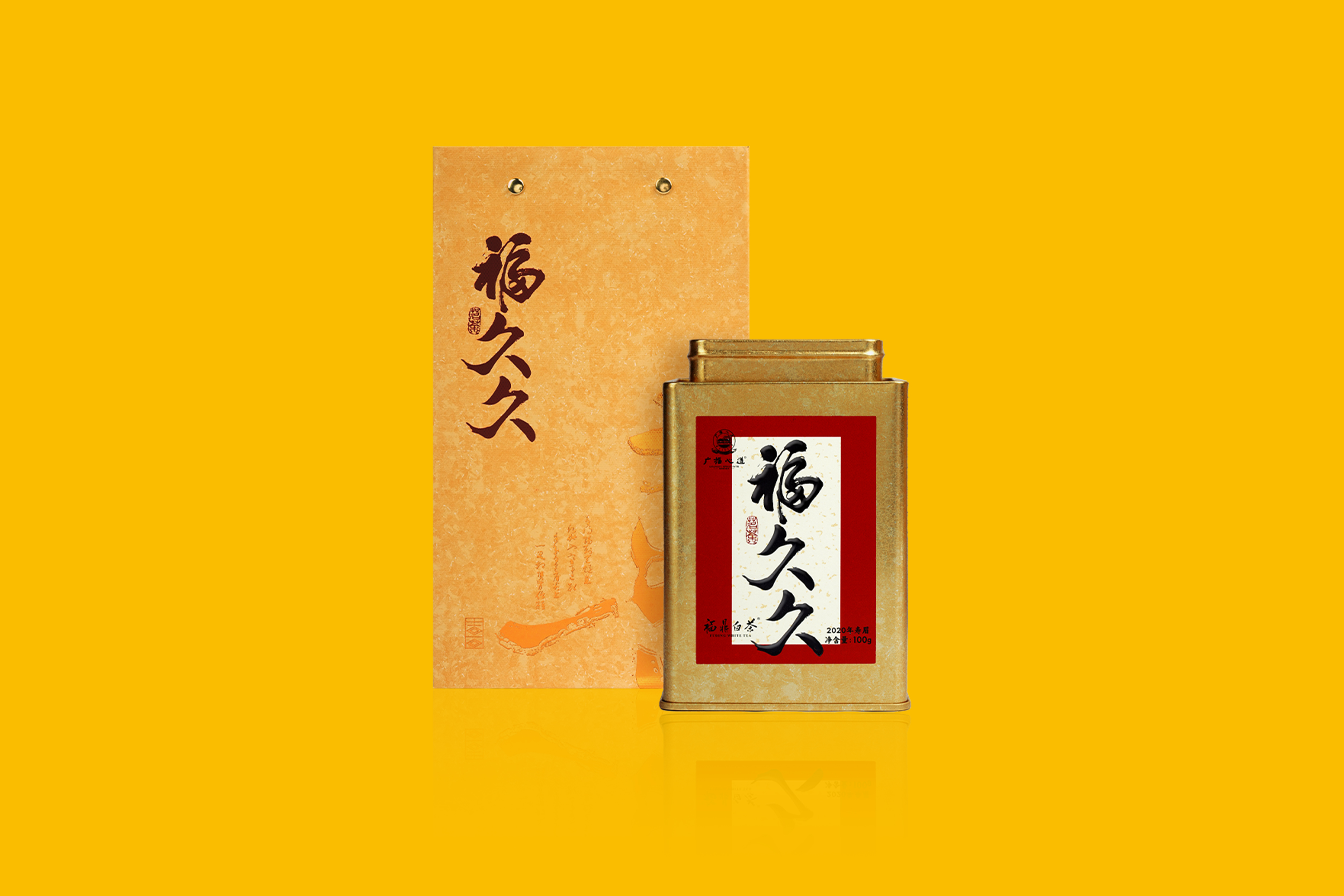 /goods/780.html