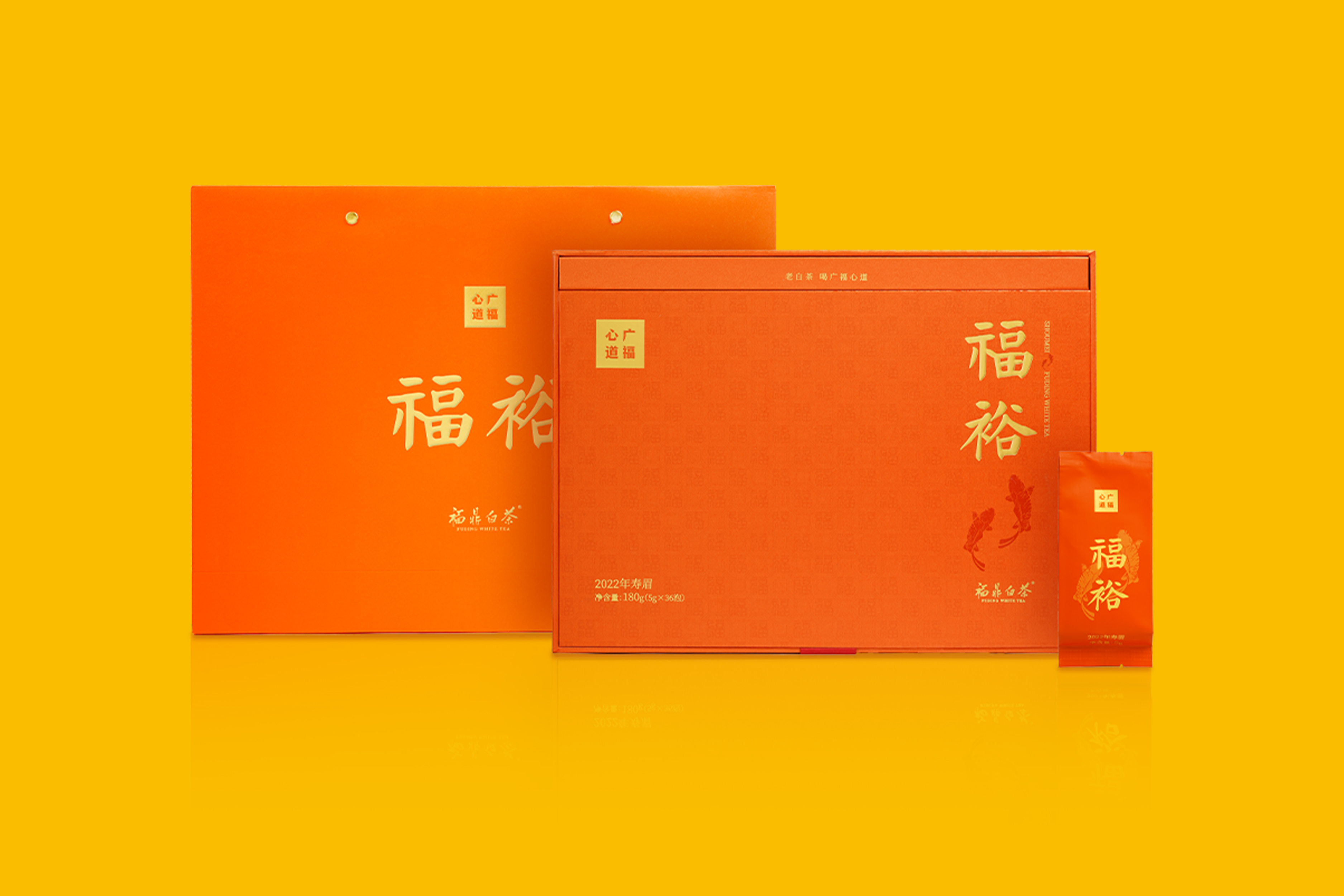 /goods/781.html