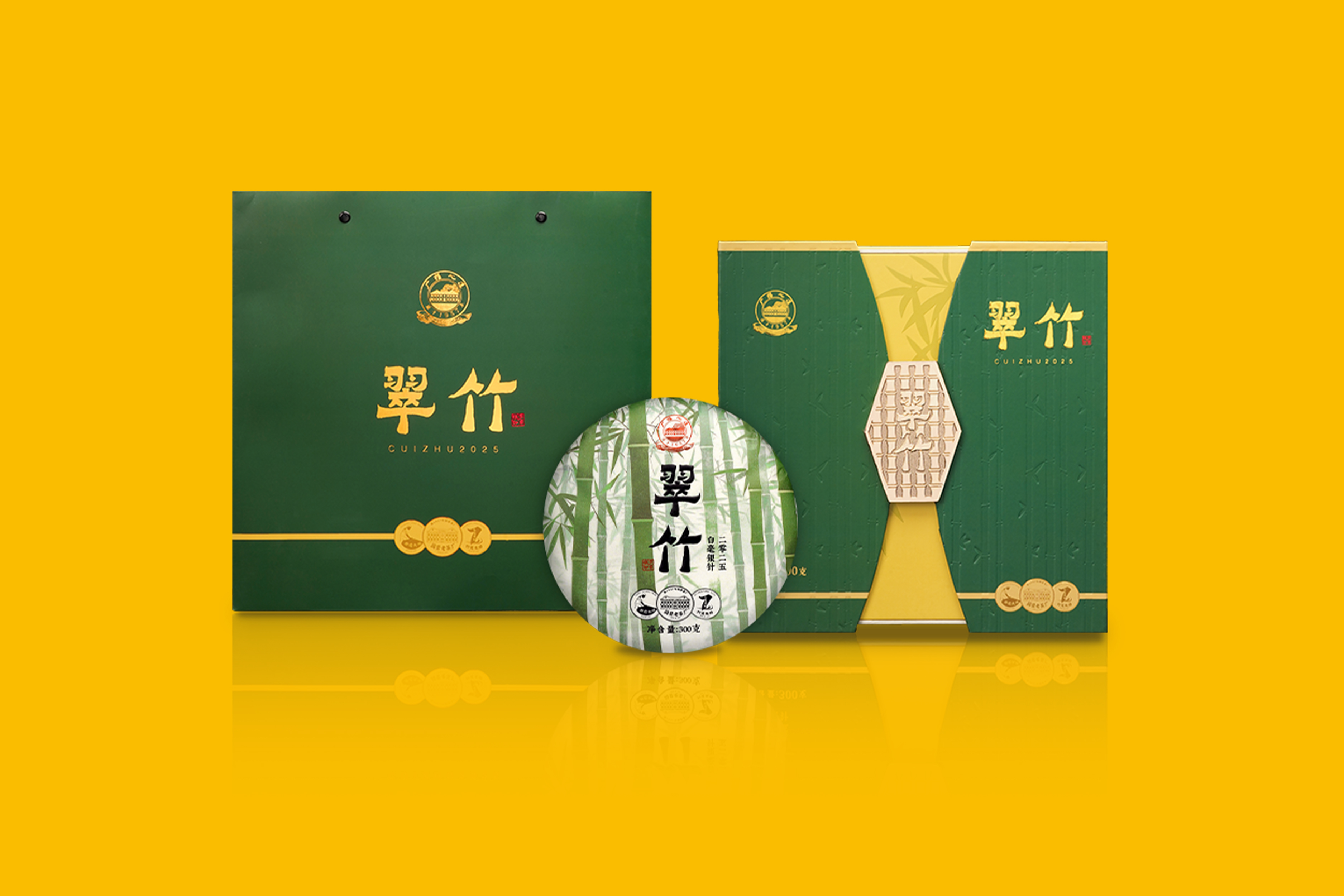 /goods/783.html