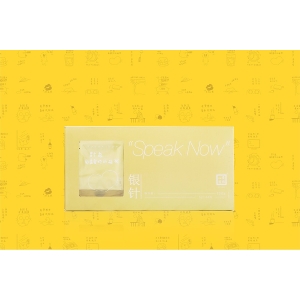 /goods/95.html