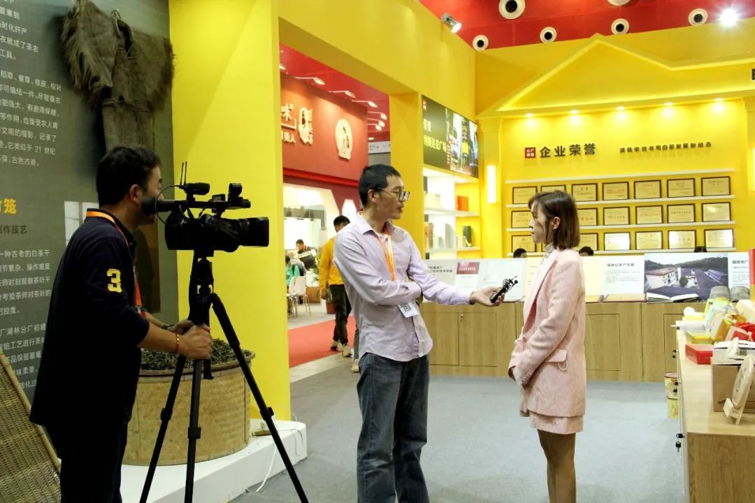 2020中国（广州）国际茶业博览会，中华品牌馆广福心道A1101展位与您共话白茶(图3)
